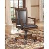 Home Office Swivel Desk Chair